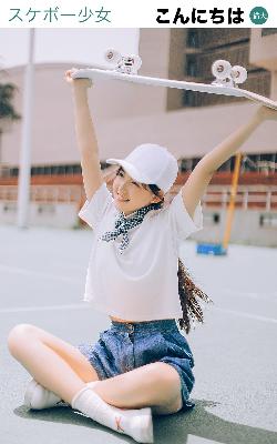 天降女子无删减版在线观看第二季