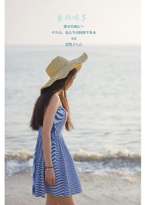 法国空乘电影完整版在线观看高清中文