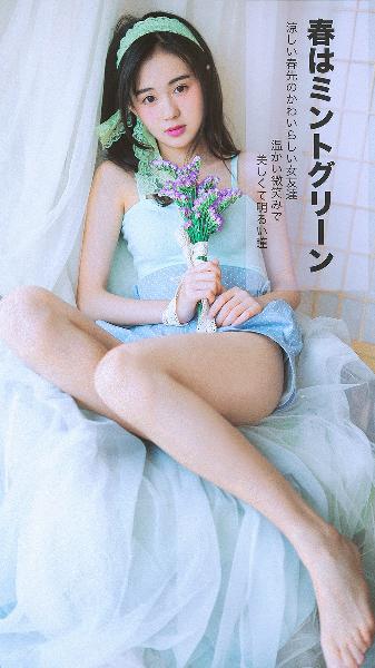 春潮烂漫海棠红