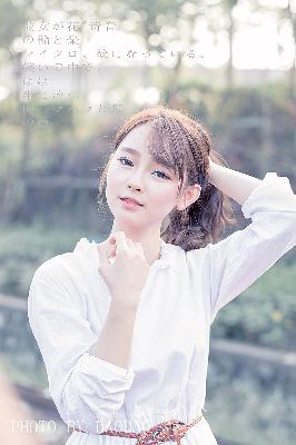 爱我多深电影完整版免费版