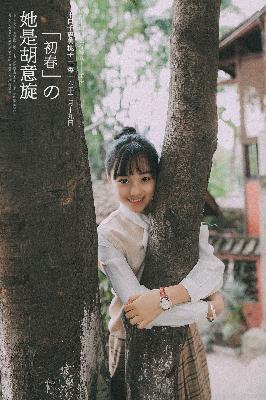 一笑随歌电视剧免费观看