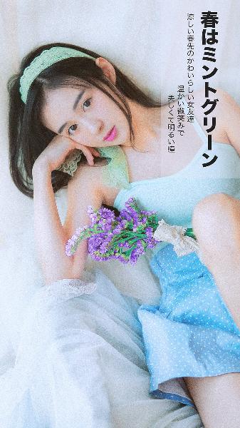 延禧攻略电视剧全集免费观看