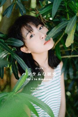 51吃瓜网今日吃瓜资源