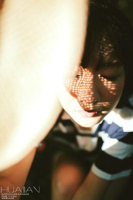 爱你电视剧免费观看全集完整版