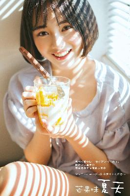 西游记86版全集