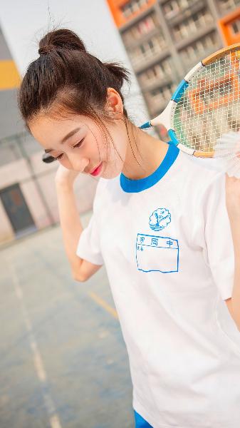 凡人修仙传动漫在线观看